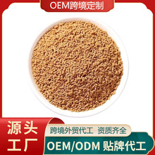 OEM羳ưztǷܛ_ݹ֭wԴ^Sӹ