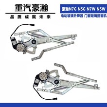 �m���Ї��������N7GN5GN7WN5W늄Ӳ���������늄��T�������u���C