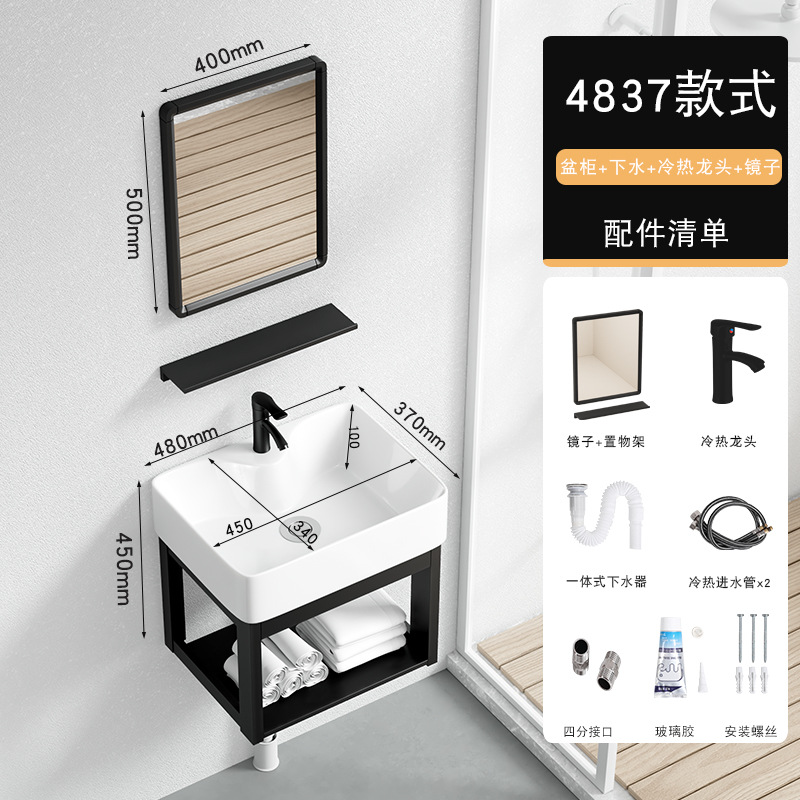 48*37cm + escurridor + grifo caliente y fría + espejo cuadrado