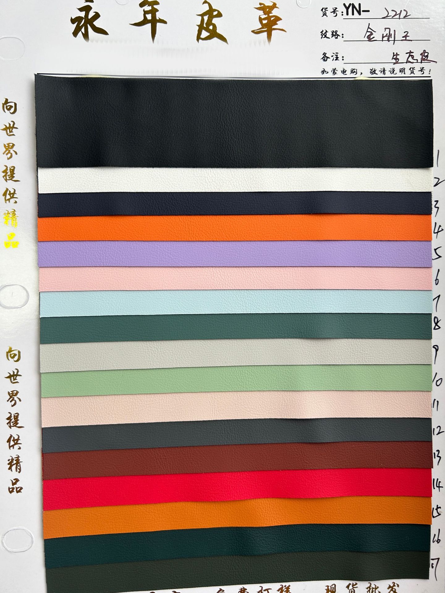 Ƥ͹ĥˮPUֻ̬ipadƤܼƤ