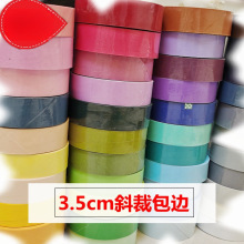 3.5cm��]���ϰ�߅�l�L߅б��Ӳ�l�L߅�l�����Ҽ���߅����ȹ߅
