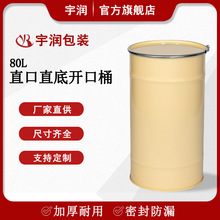 �_��ֱ��ȉTͰ����Ͱ����Ͱ����Ͱ���_���Sɫ�ȉT�FͰ����Ͱ