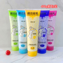 ���l����С����ԡ�}400g ţ�̙���ֲ�ﾫ����ԡ�}ĥɰ��ϴԡ����
