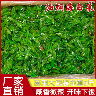 �������ײ����r�۹�ȹ���˛���֭���͠F�̲�9�������������l