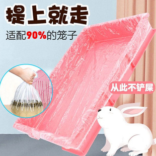 һ�����û\��Ĥ�Ӻ�©�����бP�ɾo�坍���W�^�B�\�坍���o��