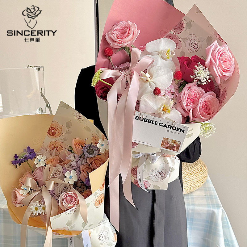 Qisejin Yongye Xinghe Papel de embalaje DIY Embalaje de regalo hecho a mano Florería Florería Florería Papel de embalaje de flores