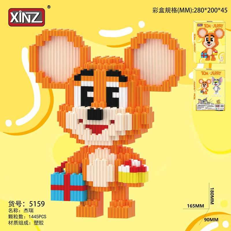 ビルディングブロックスーパーヒーローミディアムサイズの小さな粒子教育ビルディングブロックおもちゃレゴ粒子シリーズ組み立て卸売と互換性あり|undefined