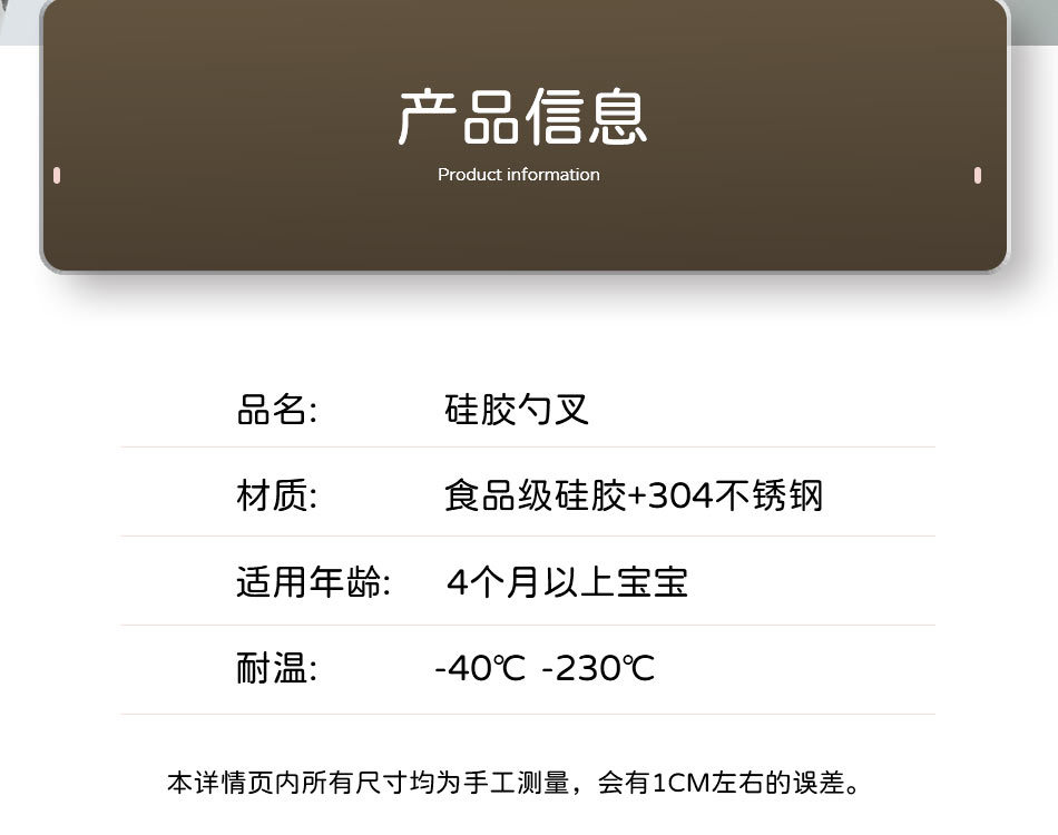详情_09
