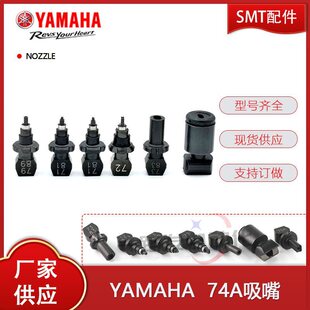 YV100X����100XG�NƬ�C71A 72a 73a 74A 76A 79A����