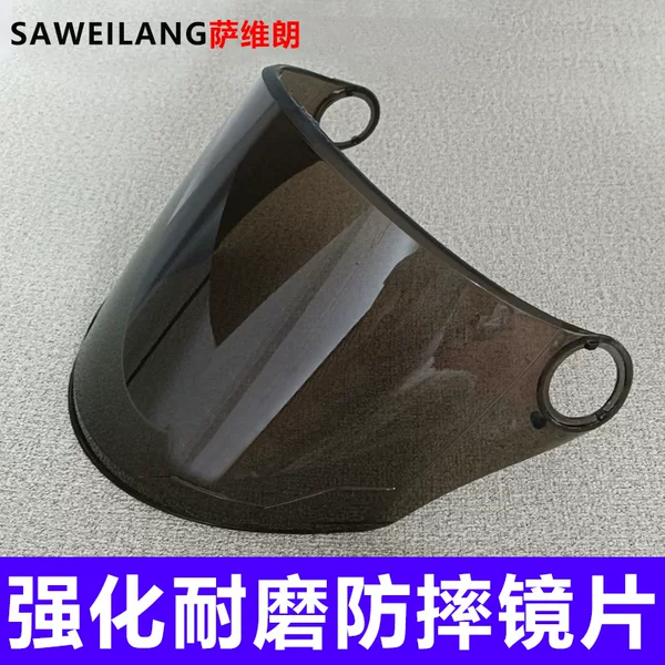 Electric Motorcycle Helmet Lens Shatter-resistant Summer Half Helmet Sunscreen Universal Transparent Helmet Windscreen Glass Surface