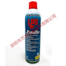 美国LPS ZeroTri强力快速挥发性清洁剂去油剂无残留03520