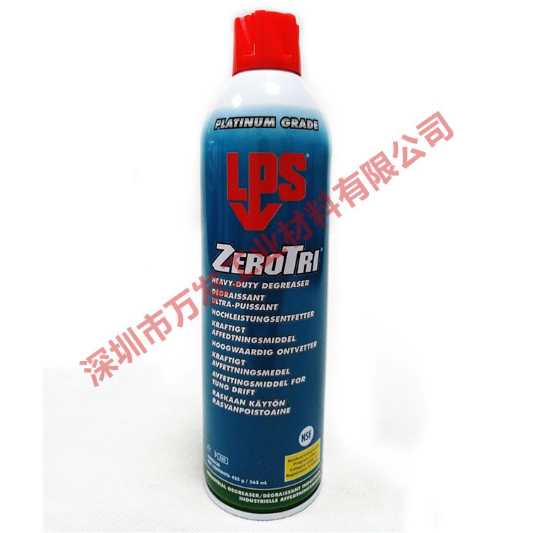美国LPS ZeroTri强力快速挥发性清洁剂去油剂无残留03520