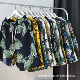 女式T恤;桑拿服、汗蒸服;童T恤