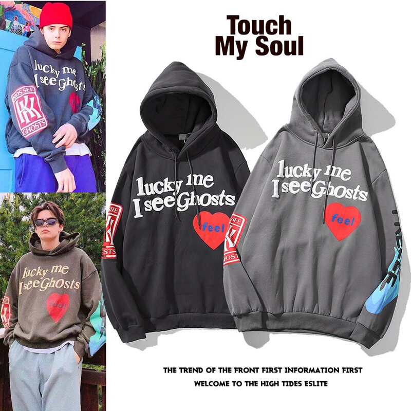Kanye High Street West Kanye-Style Red Heart Graffiti Foam Print Sweatshirt Fog Trendy Brand Hoodie Jacket Kanye High Street West Kanye-Style Red Heart Graffiti Foam Print Sweatshirt Fog Trendy Brand Hoodie Jacket