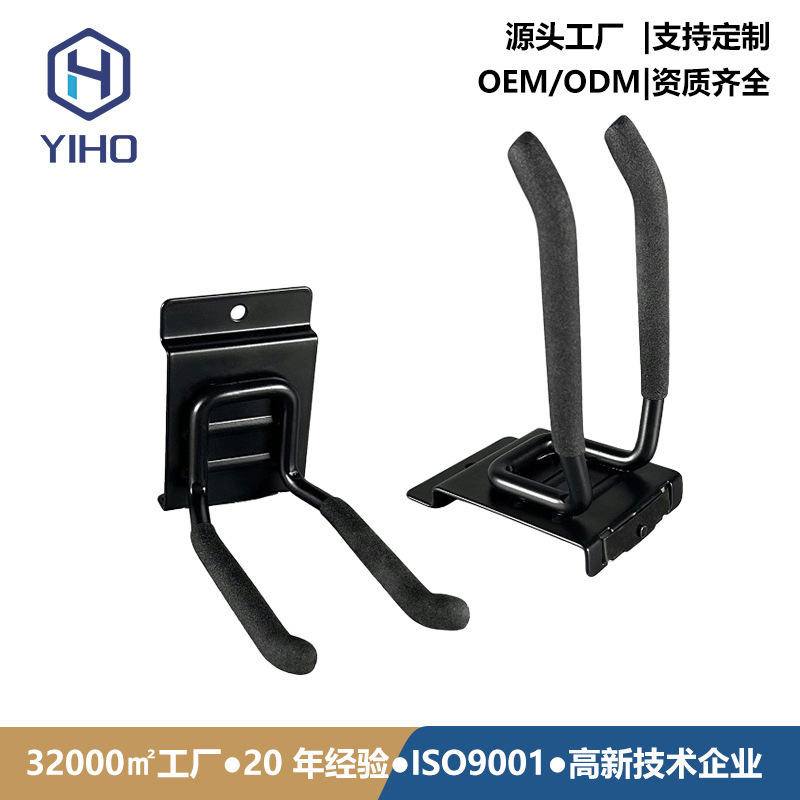 24 new heavy duty garage hook pvc groove plate metal large tool item storage hook multi-function wall