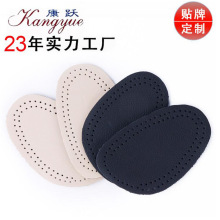 �S�����l��Ƥǰ��|�o���ĥ��a�|ţƤǰ��|����͸����Ůǰ�Ɖ|