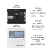 ̩ͰTϵyT_POTCTM3501D ُIՈԃ