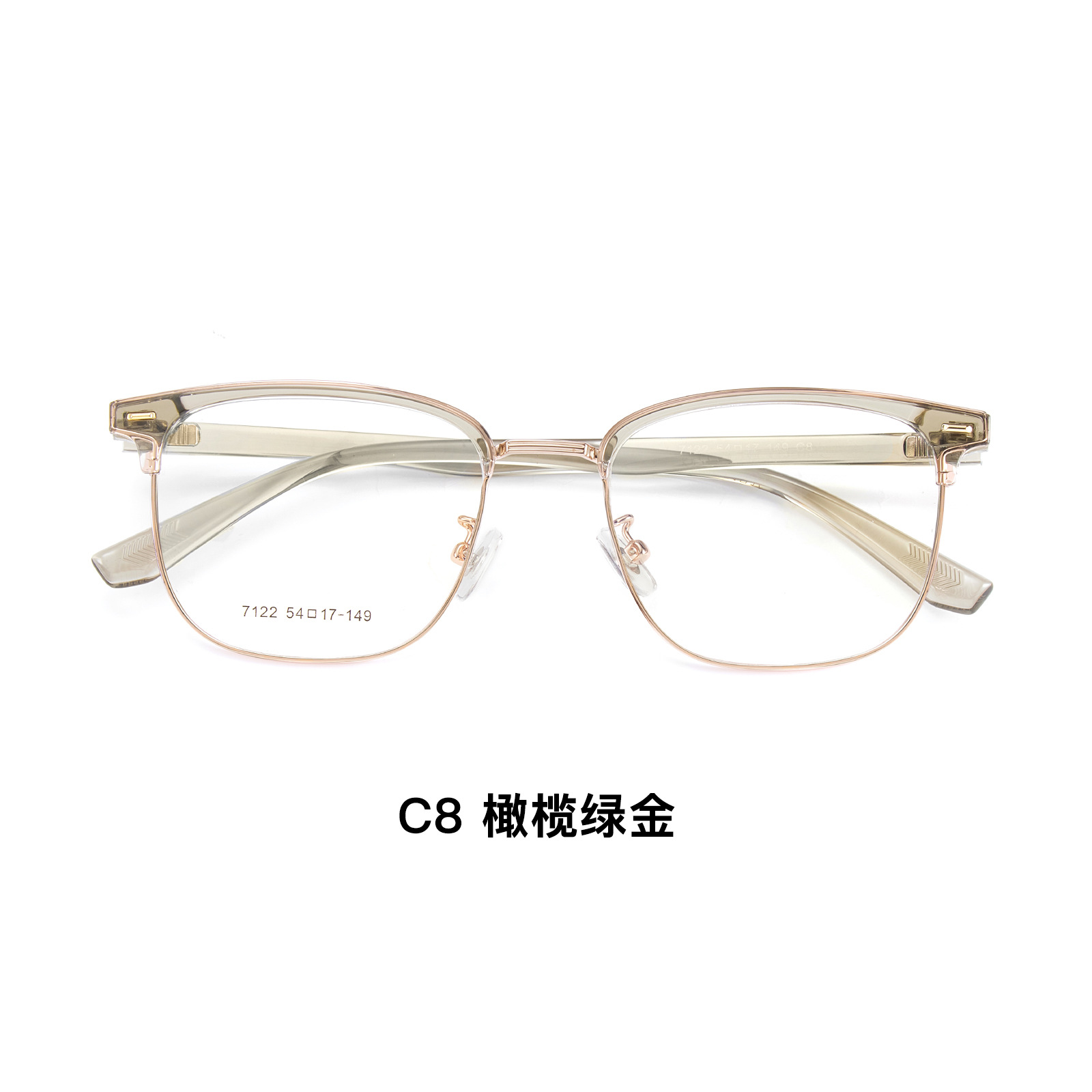 Desgaste de moda de té transparente blanco aleación ceja marco cuadrado gafas marco flexible TR piernas pueden ser equipados con gafas Danyang lote