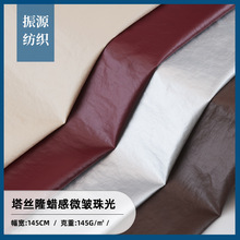 �\�]���z¡Ϟ��΢����� ��ˮ���L�L�A������ ��ĥ���Ь�Ĳ���