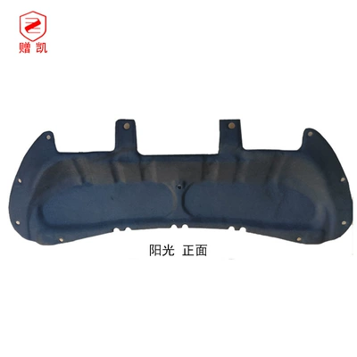 heat insulation Cotton, Car sound-absorbing cotton