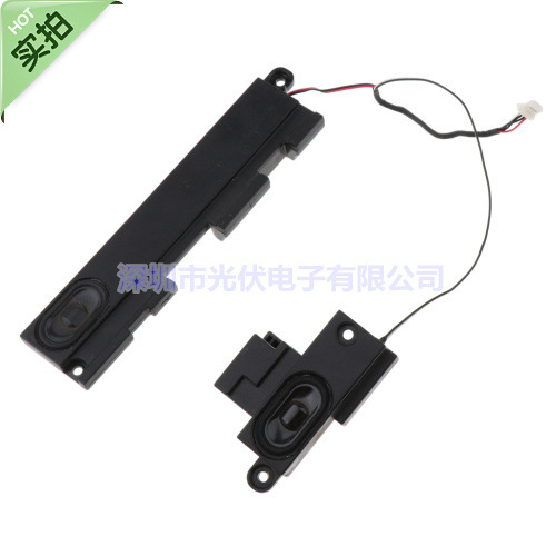 Applicable to HP Probook 4530s 4531S speaker notebook built-in audio