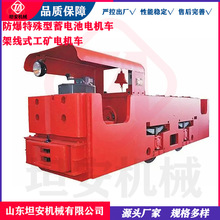 �V��늙C܇������������늳�ʽ늙C܇CTL5/6GP�ܾ�ʽ���V�C܇