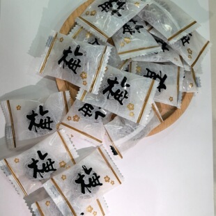 ÷�u÷���÷���ʽ÷o��÷��÷Ϊ����b���e��ʳ÷�Ӹ���÷