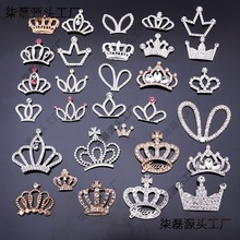 ٿRˮ荻ʹڃͯСƷϽʹڷ֙C̫