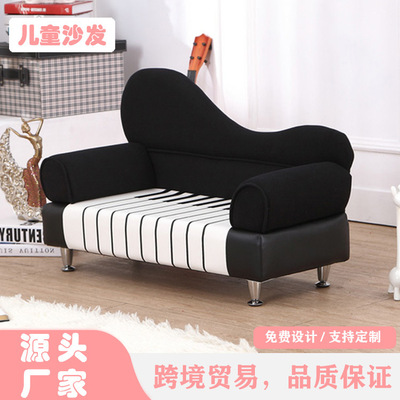 Manufactor wholesale Cartoon children Sofa chairs kindergarten baby Puzzle Piano Dining chair Playful baby sofa suit