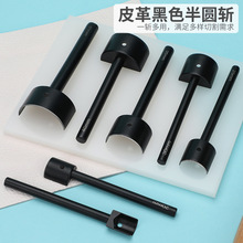 �ڰ�A��Ƥ��β�؜\��A�غ�ɫ��A�_��������؛_���Ƥ�﹤��