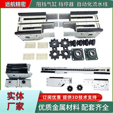 2.5/3���ٙC�^�Cβ����  ȫ�朗l��� �����X�ͲĽM�b���q�o��