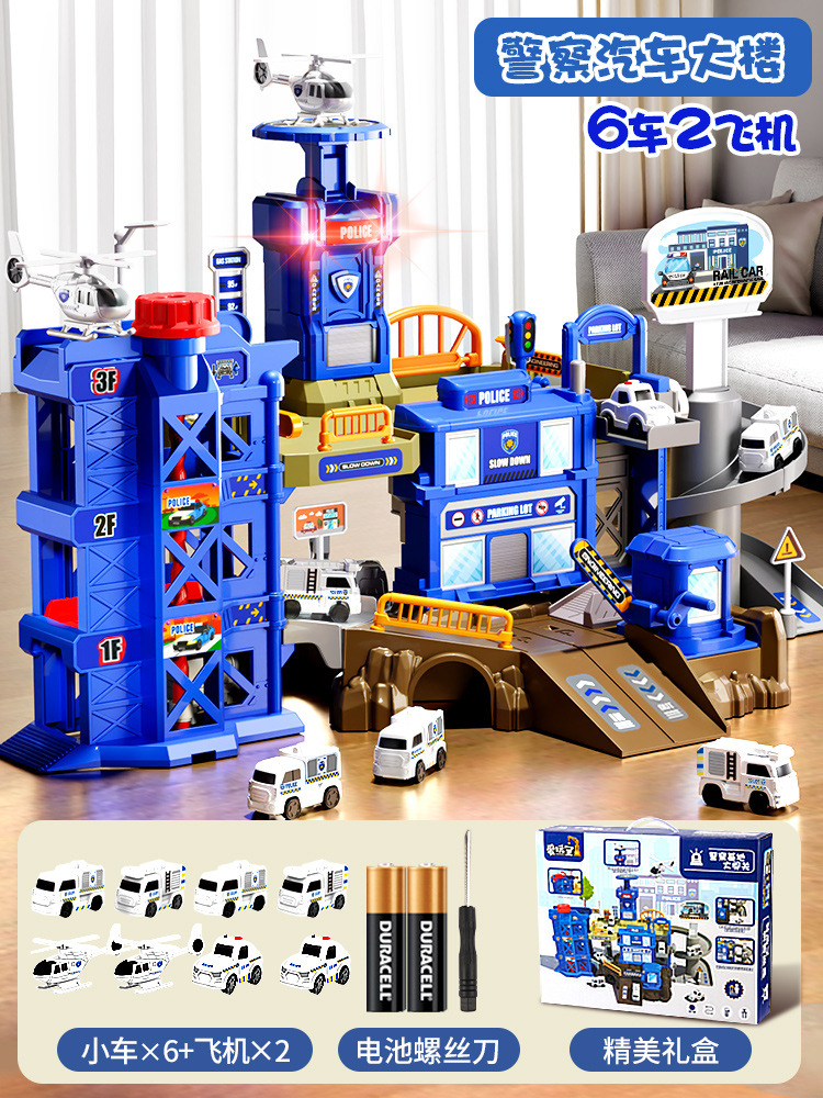 Juguetes de tren de fuego bloque deslizante coche de ingeniería infantil gran aventura juguetes de rompecabezas niños de 3 - 5 años