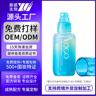 OEM���� ˮĤ����ˮ���F��ˬ�߱������w�Cˮ�����񹤏S��yʽ