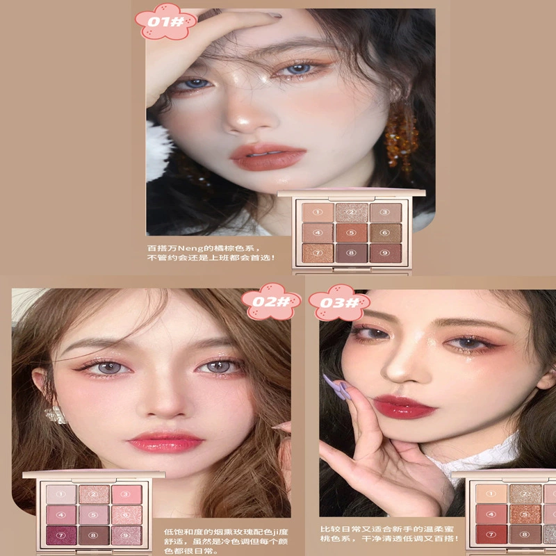 维妮小熊 Eyeshadow palette, highlighter reusable, eye shadow, earth tones