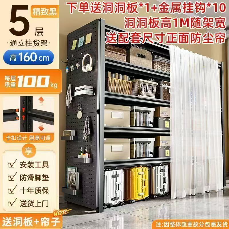 洋服ラック、床置き寝室収納ラック、コートラック、ウォークインクローゼット、シンプルなスチールラック組み合わせオープンワードローブ|undefined