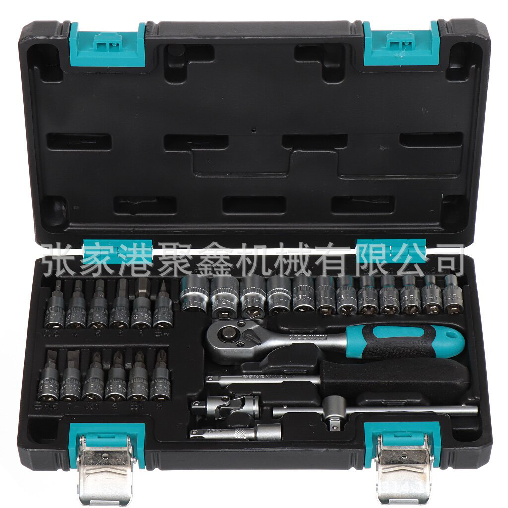 汽车维修机修套筒组合29件套工具箱套装 套筒棘轮扳手组套