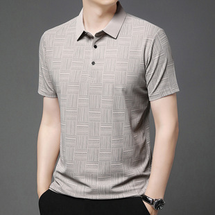 Ice Silk Cool Summer New Thin Men's Lapel Business Casual Polo Shirt Polo Shirt Half-Sleeved Ice Silk T-Shirt
