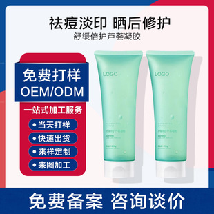 ���ӹ��N��  �J�Cȥ���|������z����坍�aˮ������ƴֲ�ĥɰ��