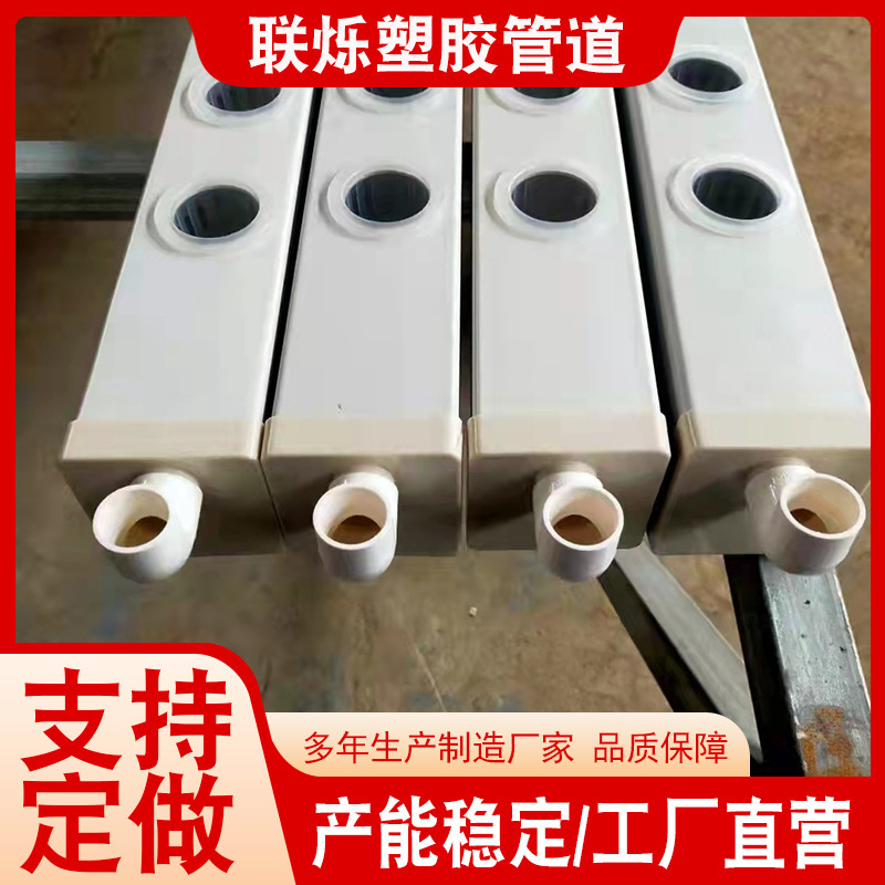 大棚用PVC水培种植方管75*50无土栽培基质槽水培管管道种植管