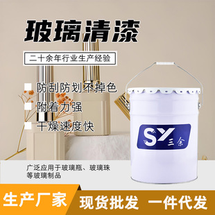 �ߜغ濾��������������ԭ�ϼ�ɫ���b�����ָ��ƿ��͸������