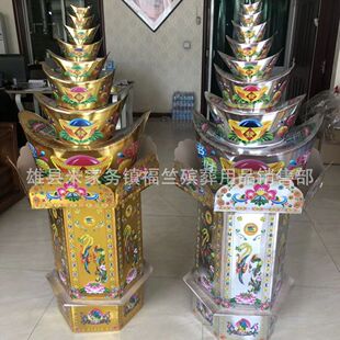 �f���������l����� ���y�lؔ�� ��ӡƽ���� ���yԪ��ɽ Ԫ����