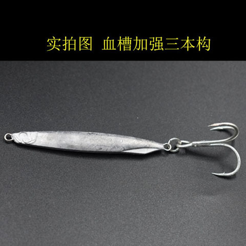 듀오 블랭크 리어 2 강화 3 후크