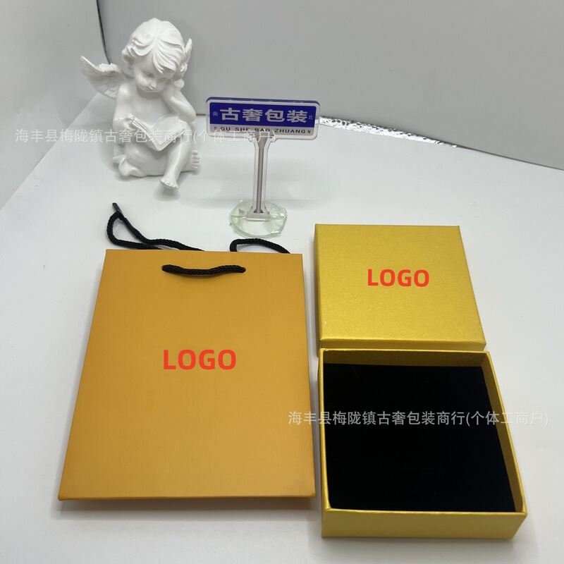 Fenjia Yellow Universal Large Box Fd Necklace Earrings Ring Bracelet 7X7 Packaging Gift Box Factory Direct Sales Wholesale