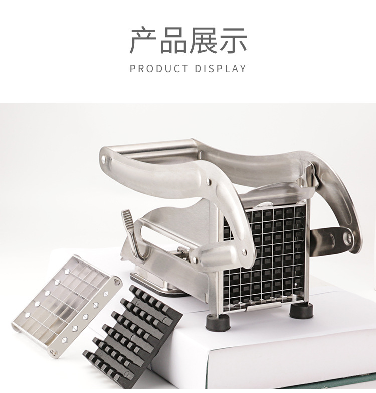 不锈钢切薯器_05.jpg