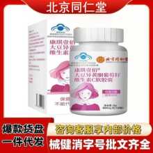 ����ͬ���ô󶹮��Sͪ�����ѾSC�S�ҬF؛���lһ�����l