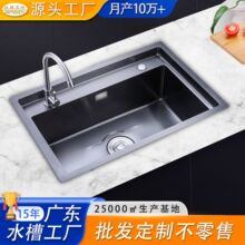 �N��ˮ��ϴ�����β۲��P�̨��ϴ���ϴ����{�׷��o����ˮ��