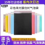 信封式加厚复合定制气泡袋