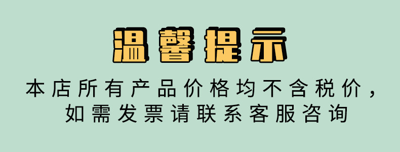 微信图片_20220714151020