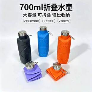 ʳƷ�����z�ۯBˮ��700ml�����y�\��ˮ��������sˮƿ���S���l