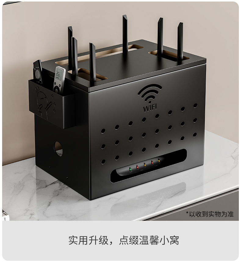 复制_机顶盒置物架墙上路由器收纳盒壁挂式无线w.jpg